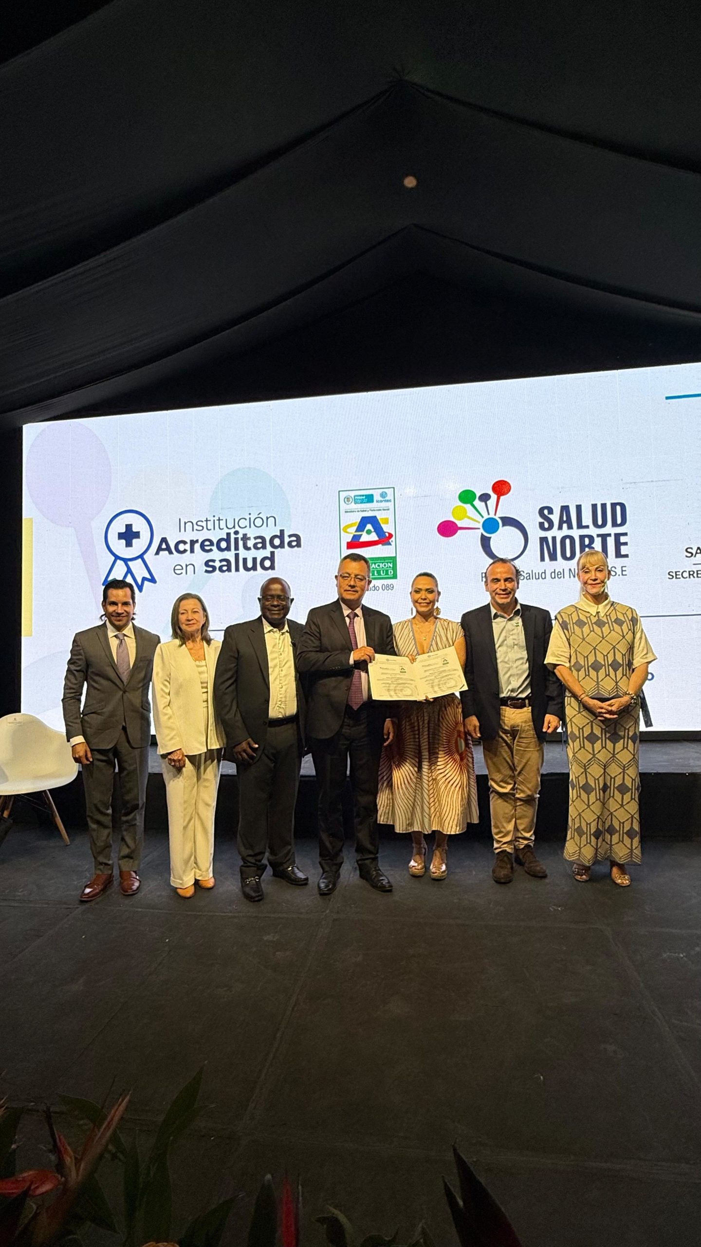 ICONTEC entrega certificado de  Acreditación en Salud a LA RED DE SALUD NORTE E.S.E Cali, Valle del Cauca